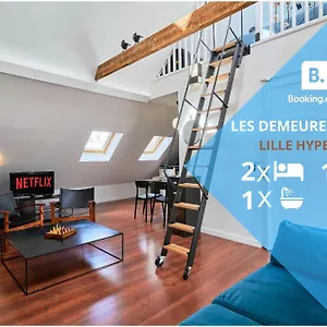 La Voliere - Les Demeures D'adrien Lille